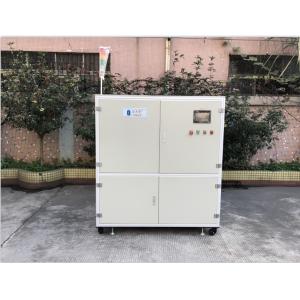 ±0.5°C Temperature Uniformity Constant Temperature Oven for One Year