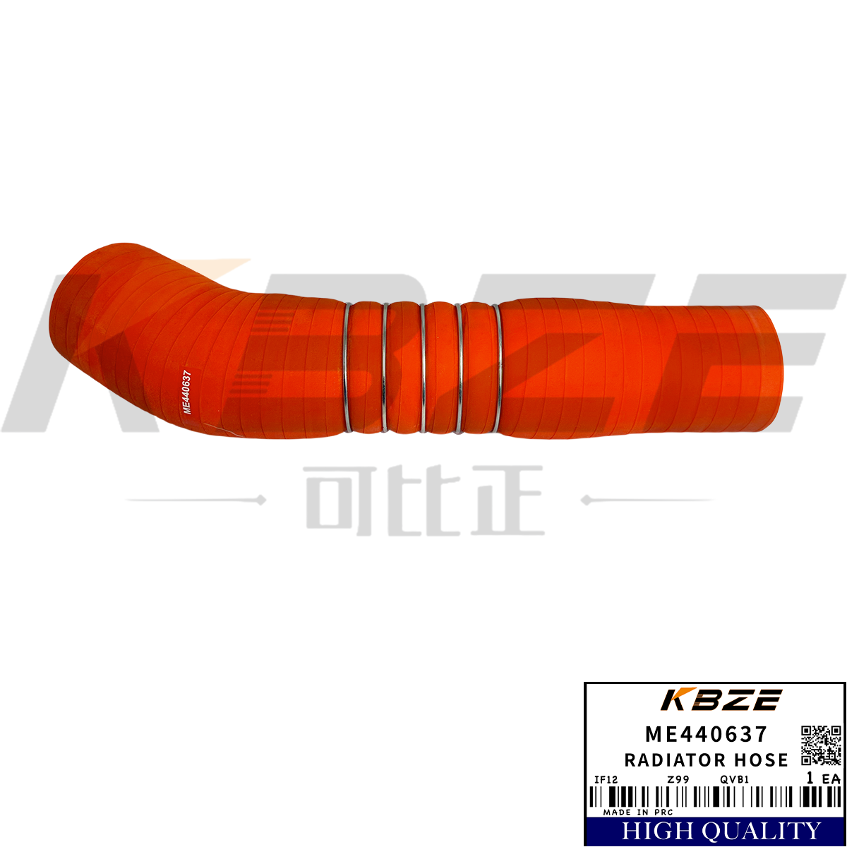 KBZE ME440637 MITSUBISHI 6D16 ENGINE INTERCOOLER HOSE FITS FOR KATO HD1430-3