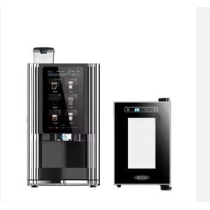 High Quality Fresh Coffee With Bean To Cup Coffee Vending Machine