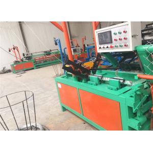 Fully Automatic Chain Link Fence Machine Servo Motor Driver Control 9.25kw 4.2T