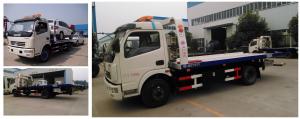 China Euro 5 Dongfeng 4 tons crane tow wrecker truck, cheap tow truck for sale, best price 4T wrecker towing truck for sale on sale