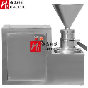 ISO Vertical Peanut Butter Grinder 316L Colloid Mill Machine Pulverizer