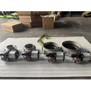 Single Flange Pneumatic Butterfly Valve For Mixing Station V1FS300GBN+CP101