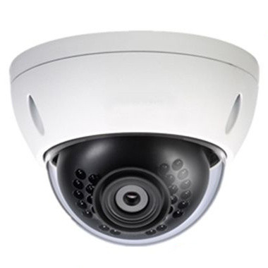 Quality 3.0 Megapixel WDR Vandal-Proof IR Network Dome Camera wholesale