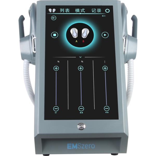 Quality Ce 13 Tesla Ems Slim Machine , Body Sculpting Machine wholesale