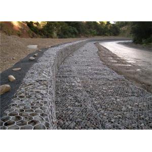 3 X 1 X 1 M Hexagonal Gabion Wire Mesh 8 X 10 Cm Opening Gauge 2.7mm Pvc Coated
