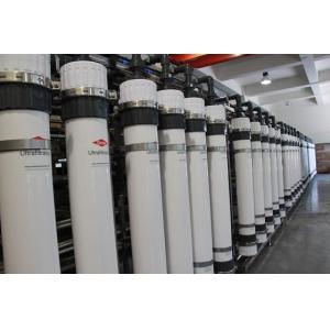 High Strength DOW UF Membranes SFP-2660 / SFD-2660 For Pretreatment