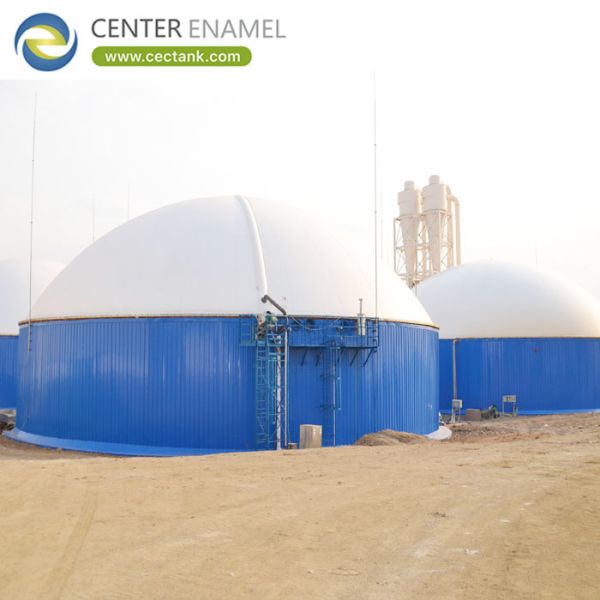 Double Membrane Biogas Holder for Breweries and Food Processing: Stores Biogas