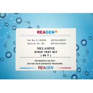 Melamine Strip Test Kit For Raw Commingled Cow Milk Detect Melamine Residues
