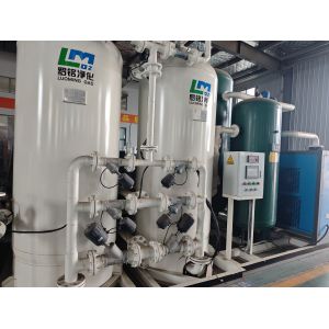 Hospital Medical Oxygen Generator 93% Purity for ICU Emergency Room and Patient