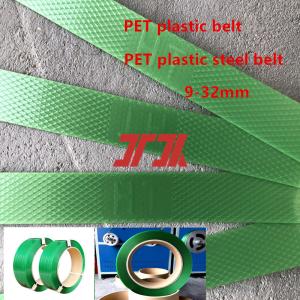 China Factory wholesale 9-25mm green PET plastic strapping PET plastic steel strapping with Applicable to electric strapping machine on sale