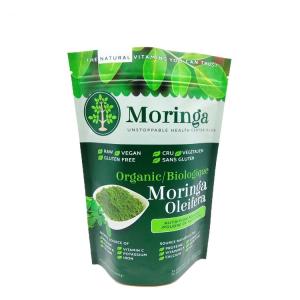 Gravure Printing CMYK Color Zipper Lock Pouch For Nut