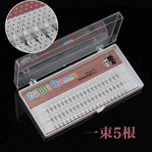 Cheap 5D Eyelash Extensions Individual , Private Label Eyelash Extensions Silk Material for sale