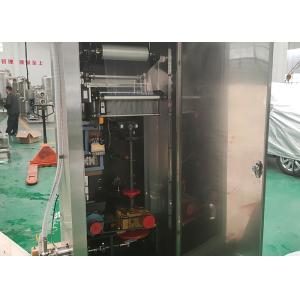 890x940x1860mm 50ml 40mm Sachet Filling Machine