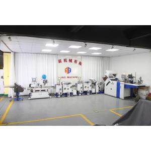 AOQI Paper Processing Folding Machine Pharmaceutical Outsert Leaflet System