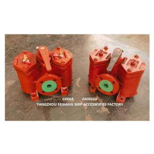 China Double Oil Strainers AS25 & Duplex Oil Strainer AS25 & Double Oil Filter