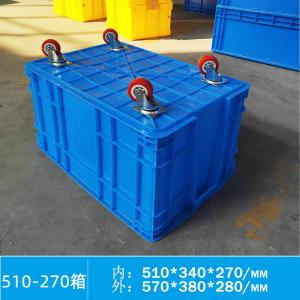 Rolling Storage Box Rolling Storage Box Plastic Storage Bin with Lid and Wheels,