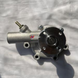 The SL4 Water Pump Is Suitable For The Mitsubishi S3L1 Engine.