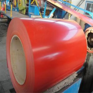 1.2mm Thickness Color Coated Steel Coil
