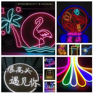 RGBW Ultra Thin Custom LED Business Signs Silicon Mini Words Heart Shape