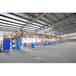 How To Choose A Corrugated Cardboard Making Machine