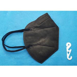 Unisex Anti Dust prevention PM2.5 and dust ffp3 disposabl masks for sale