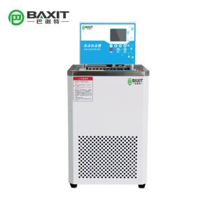 -50C~ +250C Hermetic Refrigerating Heating Circulation Pump DC-0506