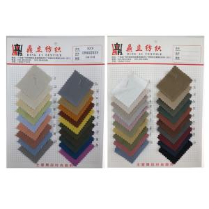 Multicoloured Canvas Twill Woven Fabric 185gsm Cotton Weave Fabric