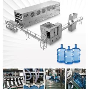 China 3 Gallon 5 Gallon Water Filling Machine Barrel Water Rising Filling Capping Machine on sale