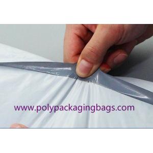 Tamper Evident Self Adhesive Poly Bubble Mailers 8.5*11