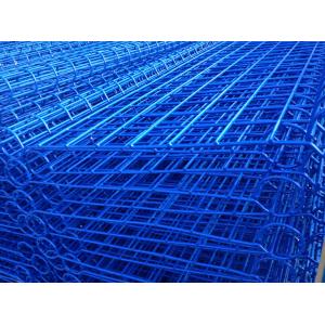 powder coated double loop wire mesh metal garden fence