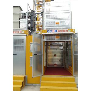 Cheap Vertical Transportation Construction Man Lift Payload Capacity 3000Kg Lifting Speed 0–60 M/Min for sale