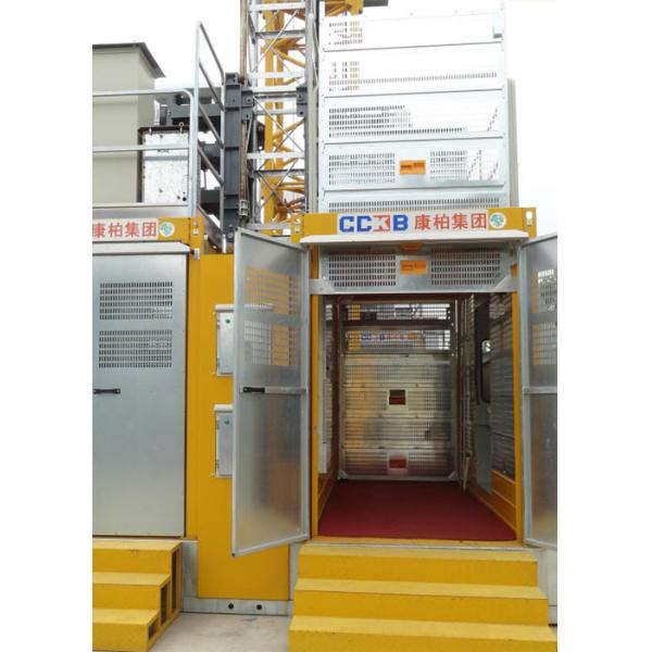 Vertical Transportation Construction Man Lift Payload Capacity 3000Kg Lifting