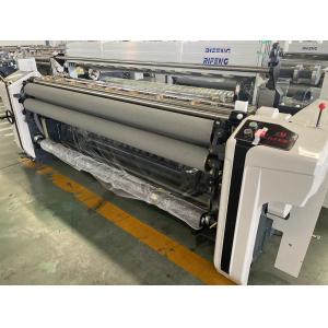 China Heavy Duty  Water Jet Weaving Machine Loom A TUFS 1000rpm Split High Density on sale