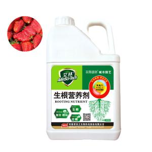 Plant Source Bio Organic Plant Root Fertilizer Liquid Functional