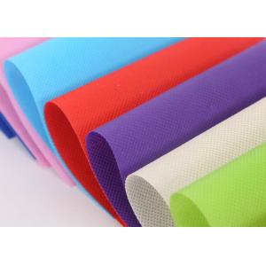 PP Hydrophobic SMS Non Woven Fabric Water Resistance SGS Certification