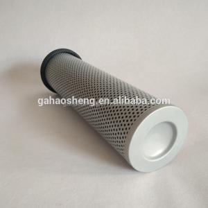 1000231380 Harbor machinery Hydraulic oil filters
