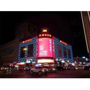 Outdoor RGB Led Pixel Point Source Light Fully Waterproof IP67 1.5W DC24V