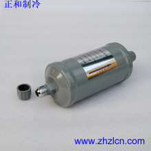 Cheap Special Offer Chiller Parts Carrier Centrifugal Compressor Filter KH45LE120 for sale