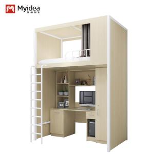 Cheap Support customization .Strong security, good privacy, simple and beautiful bed under the table apartment bed for sale