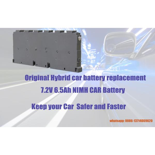 Recharge Hybrid Battery Car Replacement Battery 7.2v Nimh Car Battery