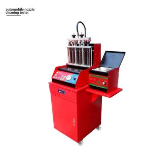 Red 0.6Mpa Car Ultrasonic Injection Cleaning Equipment 100W CIS