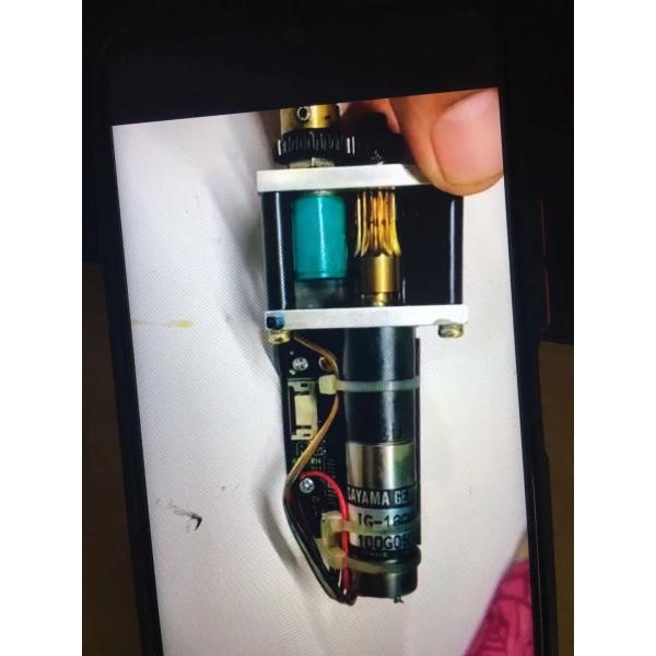 HXX Ryobi 524 Ink Key Assembly Sagami Geared Motor IG - 16GM - THR