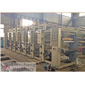 LC-B Model Series of asy gravure printing machine Cellophane NY PVC PET BOPP CPP