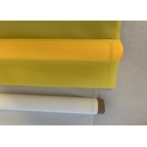 China 400 Mesh Polyester Screen Printing Mesh For Pcb on sale