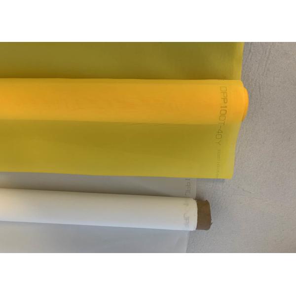 Quality 400 Mesh Polyester Screen Printing Mesh For Pcb wholesale