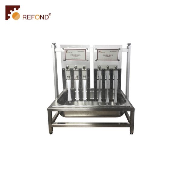 REFOND Stainless Steel Textile Testing Equipment Vertical Wicking Tester AATCC