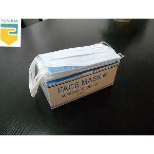 Anti Electrostatic Disposable Surgical Masks Non - Allergic Environment Friendly