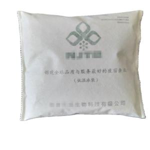 500g Custom Size Flexible Cooling Gel Ice Pack for Transport 2-8 Degree Ice
