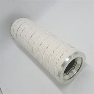 High Pressure Water Hydraulic Filter Element With P-3 ΜM Accuracy HC8314FOM20H-K